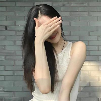 藕断丝连